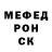 Альфа ПВП мука kayd lucky