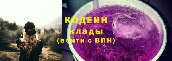 крисы Магадан