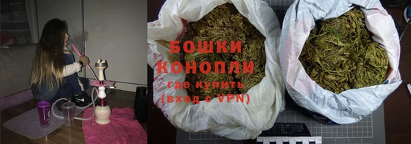 каннабис Лиски