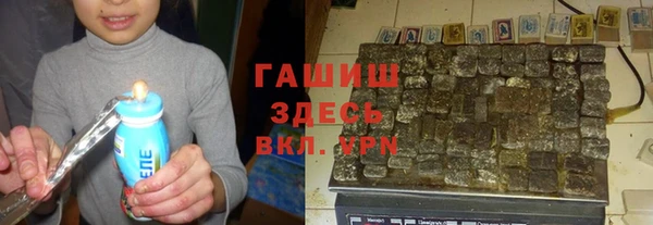 каннабис Лиски