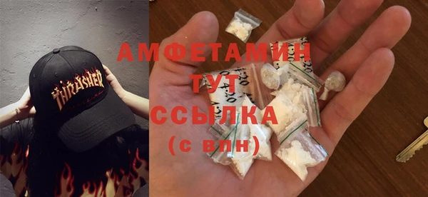 скорость Липки