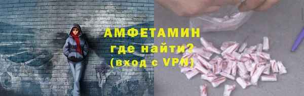 не бодяженный Лихославль
