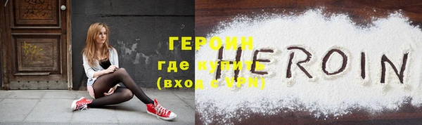скорость Липки