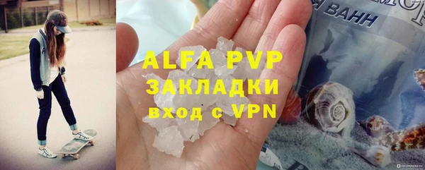 скорость Липки
