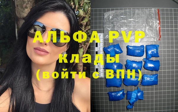 каннабис Лиски