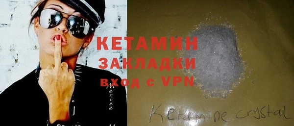 скорость Липки