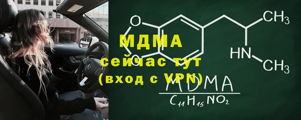 не бодяженный Лихославль