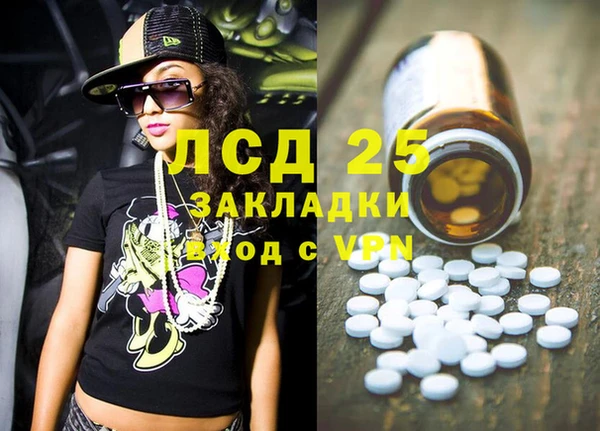 скорость Липки