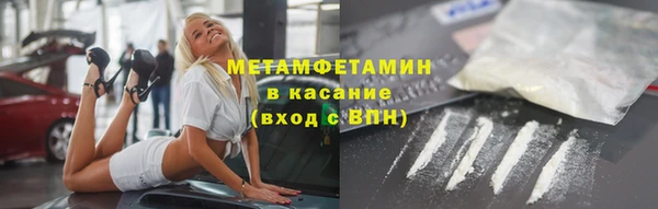 скорость Липки
