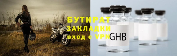 каннабис Лиски