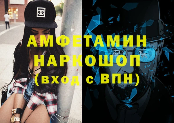 не бодяженный Лихославль