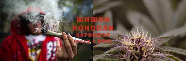 не бодяженный Лихославль