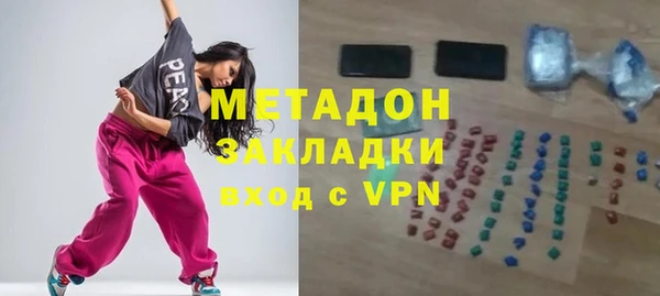 кокаин колумбия Аксай