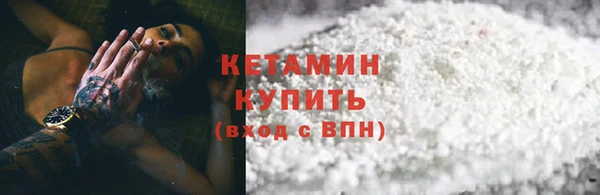 не бодяженный Лихославль