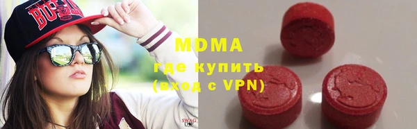 кокаин перу Алагир