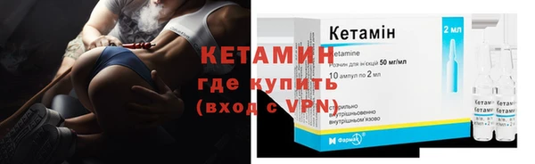 каннабис Лиски