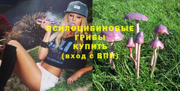 не бодяженный Лихославль