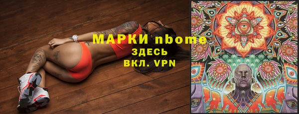не бодяженный Лихославль