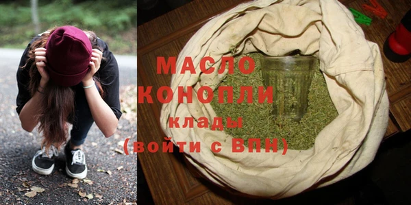 не бодяженный Лихославль