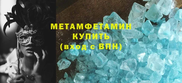 каннабис Лиски