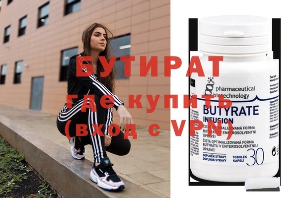 скорость Липки
