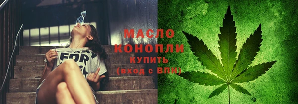 каннабис Лиски