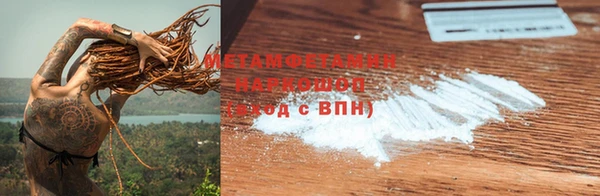 скорость Липки