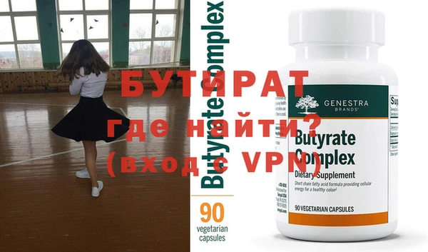 каннабис Лиски