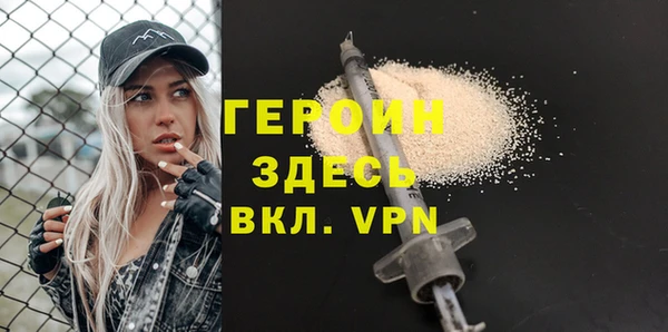 каннабис Лиски