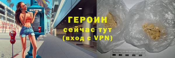 не бодяженный Лихославль